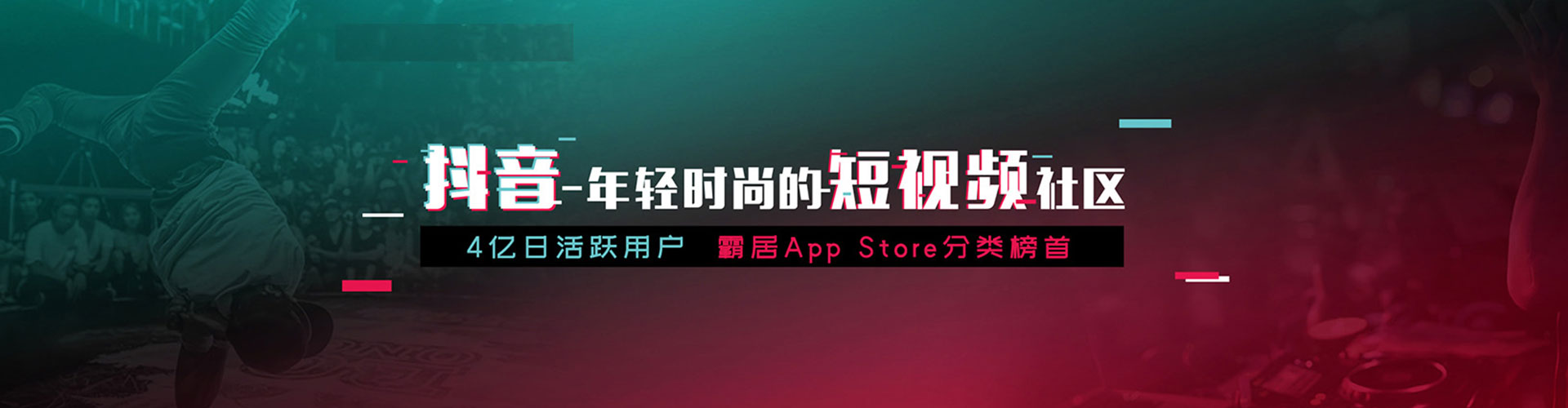 泽州信息流开户