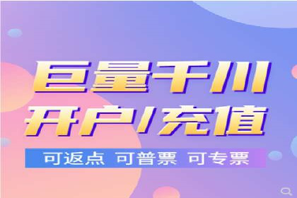 传统企业转型中的SEM托管之路