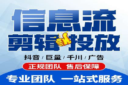 案例分析：SEM优化助力企业增长